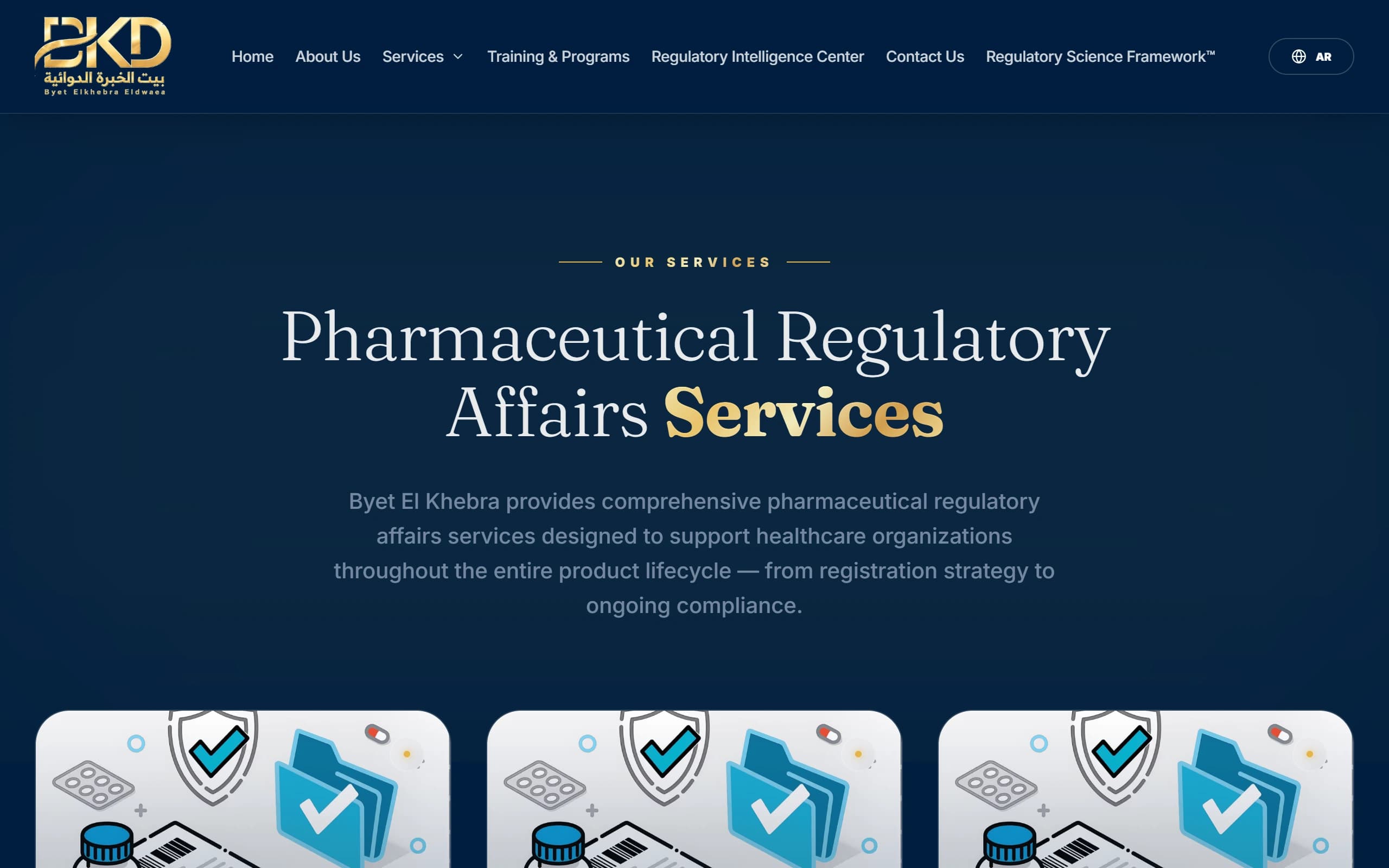The services hub, with the five categories of regulatory services.