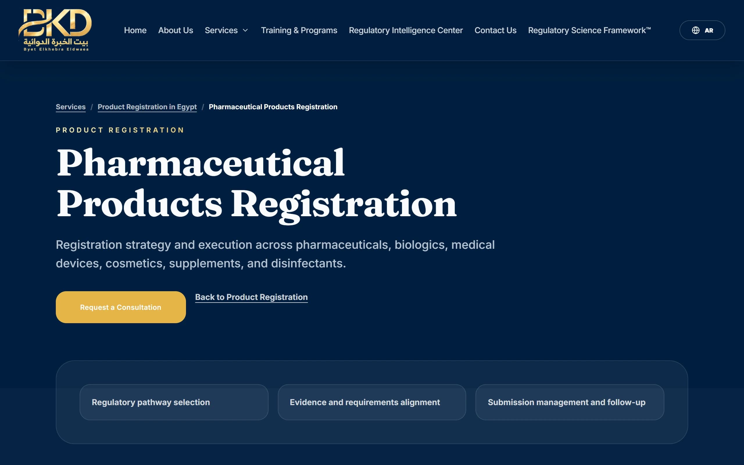 A service page, Pharmaceutical Products Registration, with its breadcrumb and a consultation button.