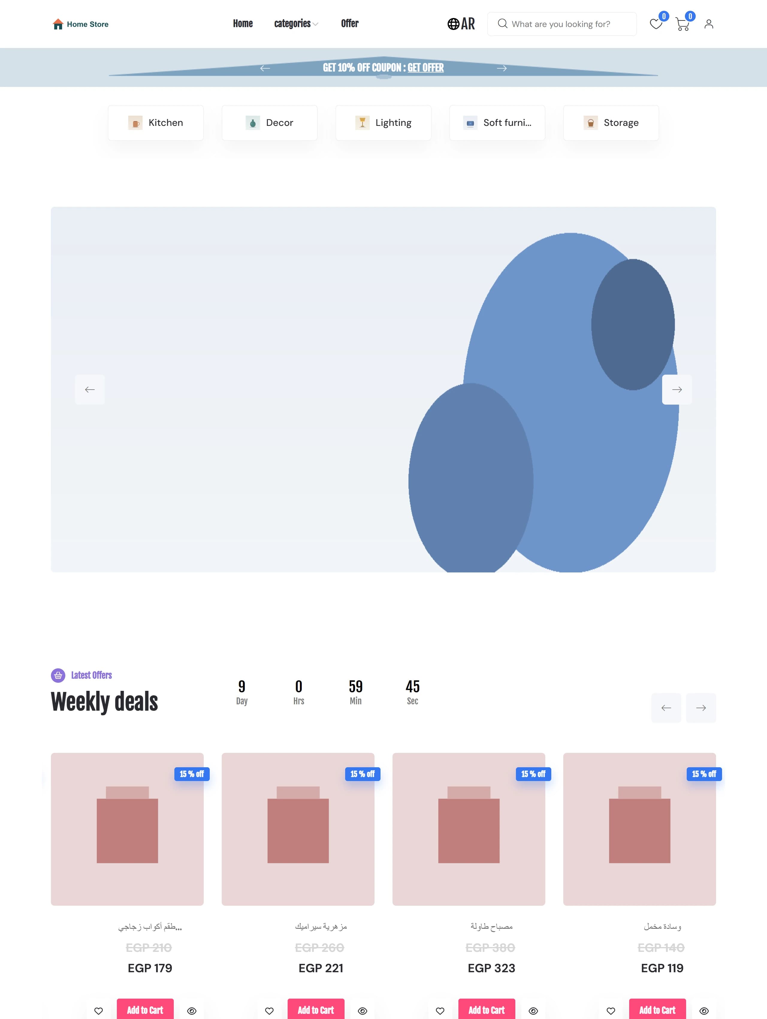 The store’s home page in English: categories, the slider, and a weekly-deals block with a countdown.