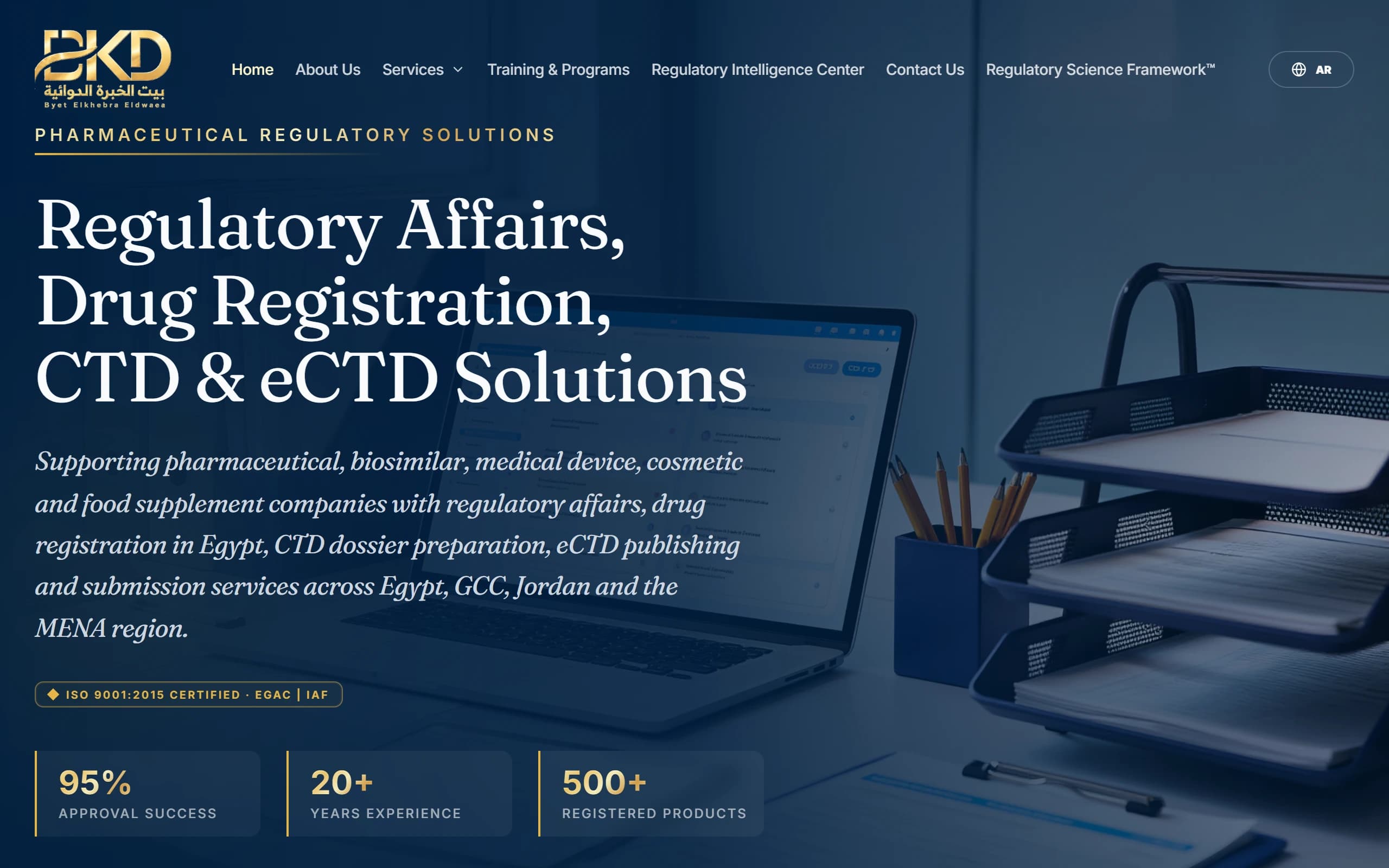 The homepage in English: the hero with the consultancy's services, its certification and a WhatsApp button.